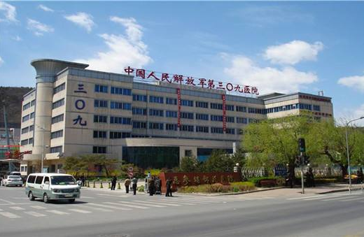北京市解放軍309醫院研究生單元住宅樓